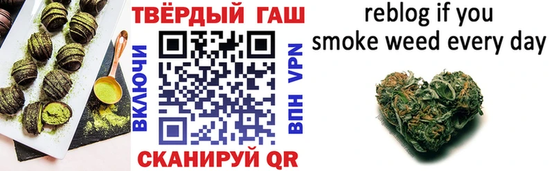 darknet как зайти  Гулькевичи  Canna-Cookies конопля 