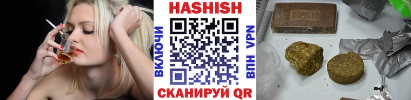 как найти наркотики  Гулькевичи  Гашиш 40% ТГК 