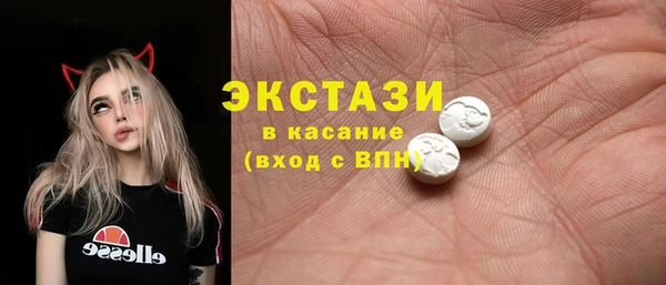 меф VHQ Арсеньев