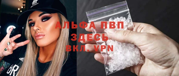 не бодяженный Аркадак
