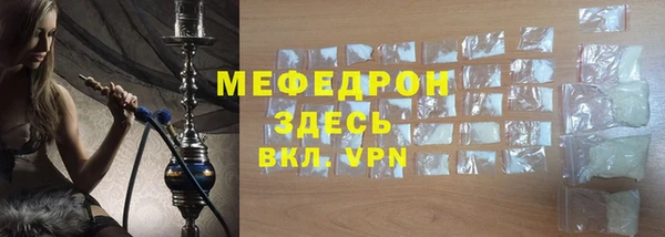 не бодяженный Аркадак