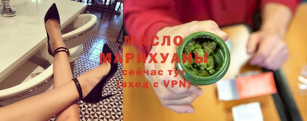 не бодяженный Аркадак