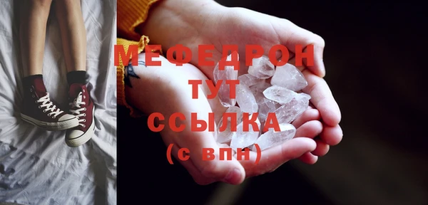 не бодяженный Аркадак