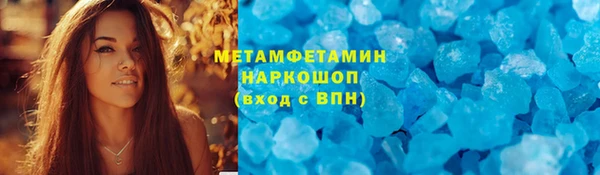 не бодяженный Аркадак