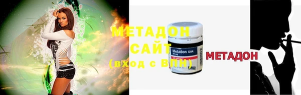 не бодяженный Аркадак