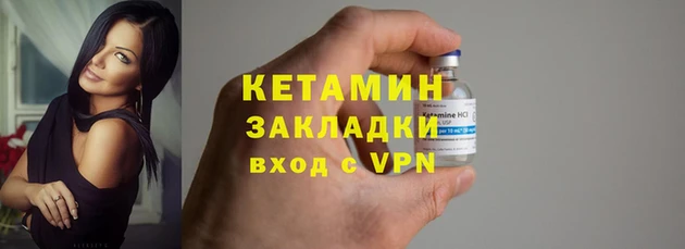не бодяженный Аркадак