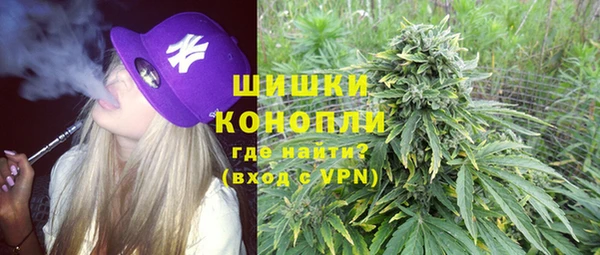 не бодяженный Аркадак