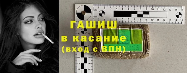 не бодяженный Аркадак