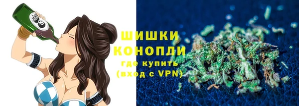 не бодяженный Аркадак