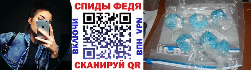 наркотики  Гулькевичи  мега зеркало  МЕТАМФЕТАМИН мет 