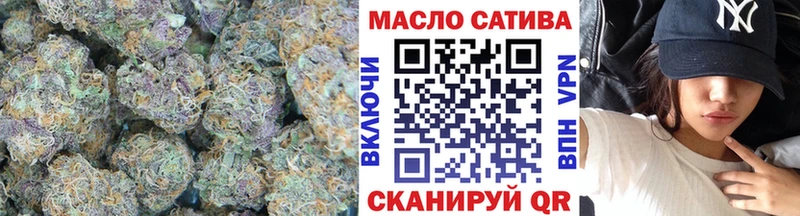 ТГК вейп  Гулькевичи 