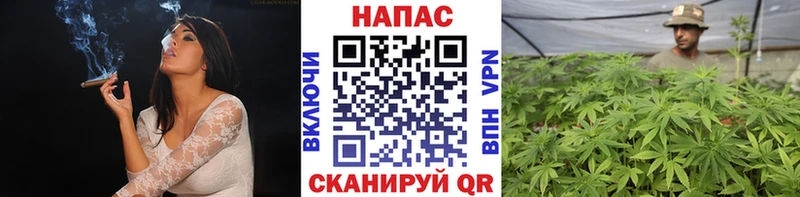 Шишки марихуана тримм  хочу наркоту  OMG ссылки  Гулькевичи 